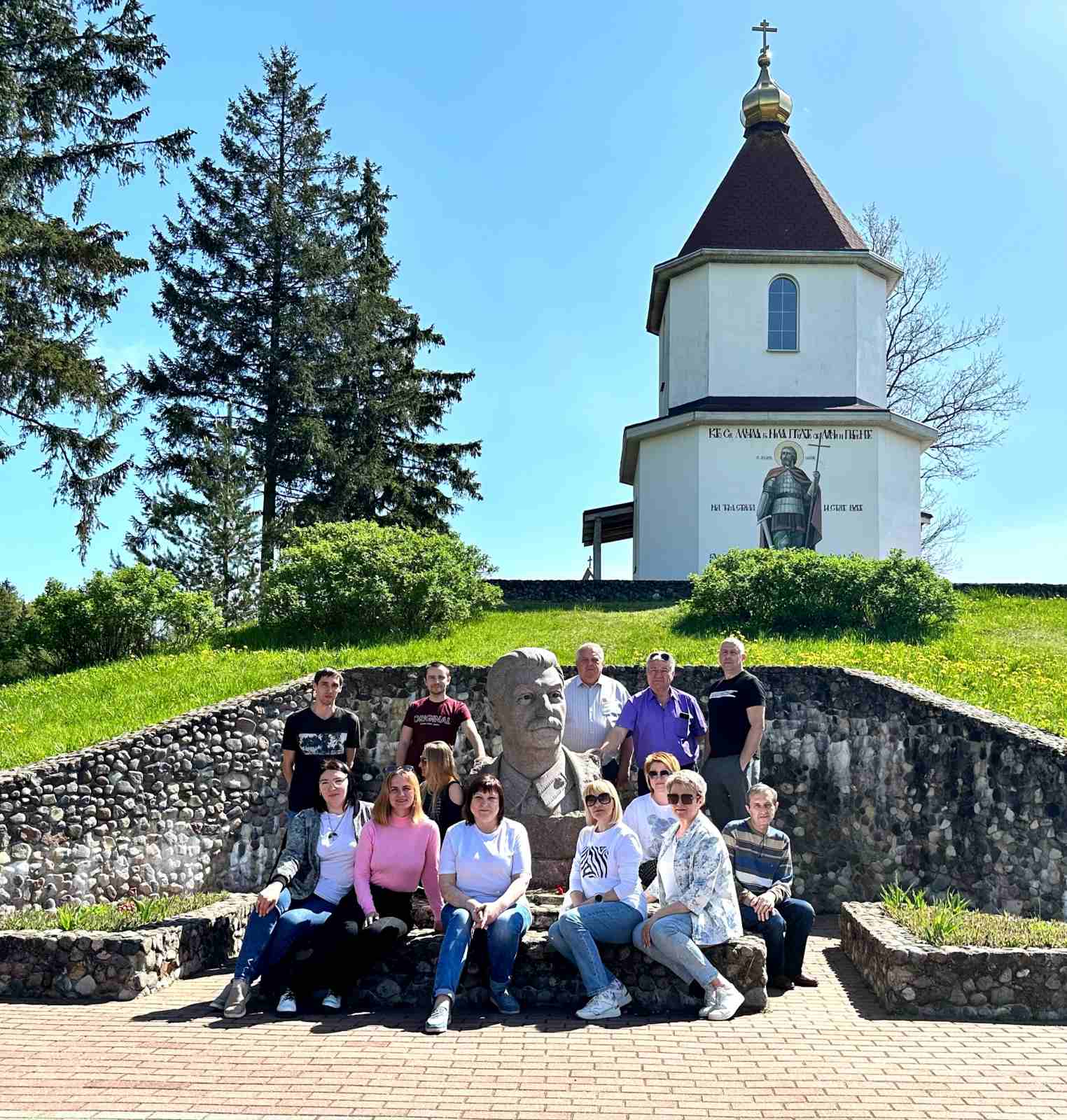 Бобруйский ЦСМС Главная страница